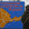 Аннексия Крыма нанесла Украине убытков на $150 млрд