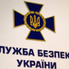 СБУ допросила всех судей КС по делу об узурпации власти Януковичем