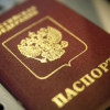 Госпогранслужба не пустила в Украину 6 тыс. россиян