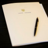 Порошенко получил на подпись закон о продаже имущества за долги перед «Нафтогазом»