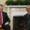 Порошенко пригласил Обаму в Украину