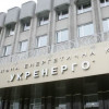 После скандала с трансформаторами Яценюк поручил проверить госзакупки Укрэнерго