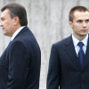 СБУ заблокировала 110 миллионов гривен на счетах сына Януковича