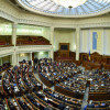 Депутаты ратифицировали меморандум с НАТО о поставках и информации