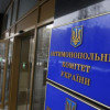 В Украине монополизированы 42% рынков — глава АМКУ