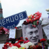 Новые детали в деле Немцова: экспертиза не подтвердила вину подозреваемых