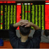 Китайская фондовая биржа обвалилась: потери составили около трех триллионов долларов