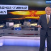 В Грузии призывают запретить вещание российских государственных каналов