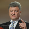 Порошенко призвал ЕП содействовать быстрому завершению ратификации ассоциации Украина-ЕС