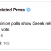 Греция на референдуме сказала «нет» — СМИ