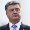 Украина де-факто выполнила 11-й пункт минского протокола — Порошенко