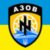 Полк «Азов» заблокировал здание фискальной службы