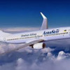 Авиакомпания «АэроСвит» вновь признана банкротом