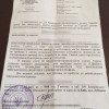 В Киеве раздают фальшивые повестки — Бирюков (ФОТО)