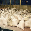 В Ровенской области изъята рекордная партия янтаря: 2,5 тонны на 3 миллиона долларов