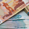 Российский рубль ставит новый антирекорд