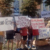 Под «Нафтогазом» митинг: требуют избавиться Коломойского (ФОТО)