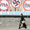 Главари ДНР хотят присоединить захваченные территории к РФ — СМИ