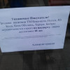 В оккупированной Ялте «Кока-колу» продают по паспортам (ФОТОФАКТ)