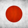 Япония готовит для ООН резолюцию об отказе от ядерного оружия в мире