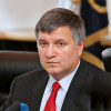 Аваков заявил, что «Укрбурштын» хочет легализовать незаконный янтарь