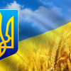 Как в Киеве отметят День Независимости. Полный перечень мероприятий
