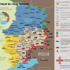 За сутки погиб один украинский военный, четверо ранены (Карта АТО)