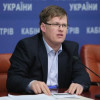 Розенко уволил всех руководителей Госслужбы занятости