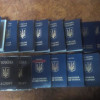 Украинец пытался провезти в оккупированный Крым большое количество паспортов