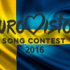 Украина примет участие в следующем Евровидении