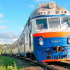 Террористы запускают поезд из России в Луганск