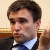Почему Украина не выходит из СНГ — объяснили у Климкина