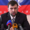 «Самопомич» обращается в суд с требованием запретить политическую партию Пушилина