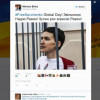Стартует глобальная акция в поддержку Надежды Савченко