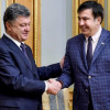 На Банковой дали ответ на петицию о премьерстве Саакашвили