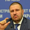Суд арестовал главу набсовета «Терра Банка» Клименко