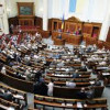 Рада уволила руководителя аппарата парламента только после пятой попытки
